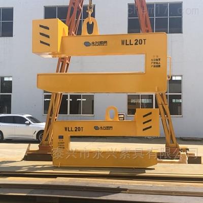 U型吊具厂家价格